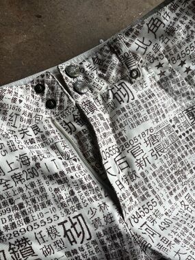 Burton Dry-Ride Silk Lined Snowboard Newspaper Print High-Waist Pants